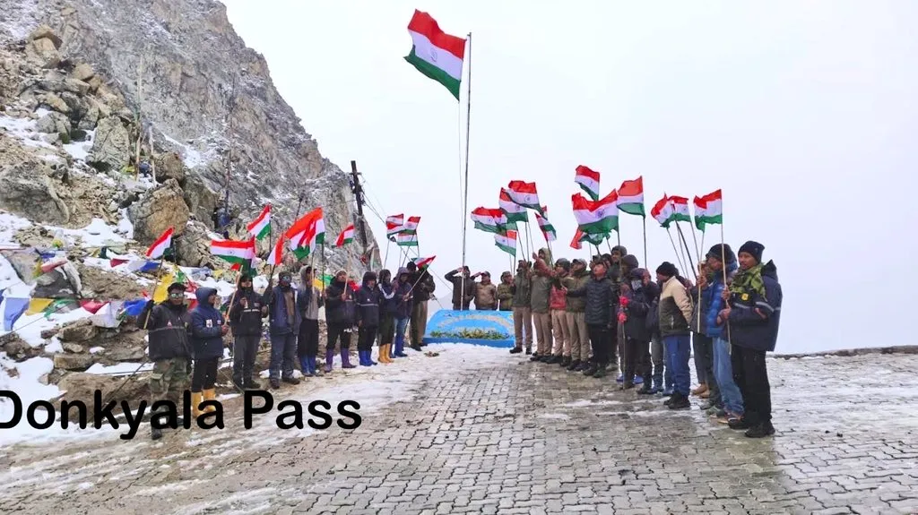 Border Roads Organisation   